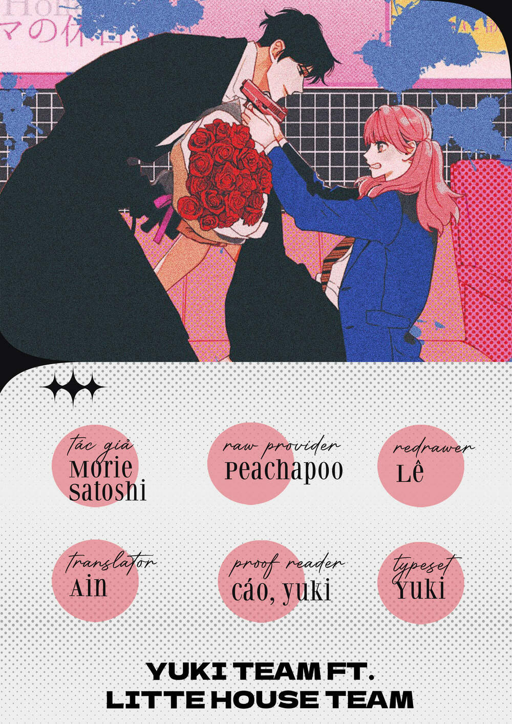 Killing Line Chap 1 - Next Chap 2