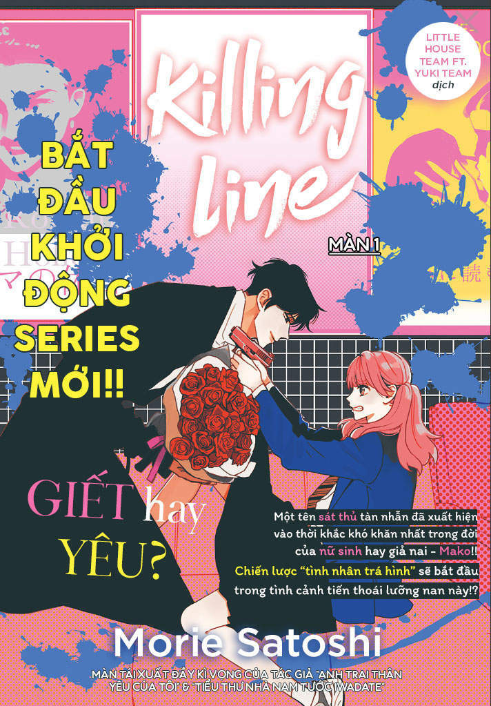 Killing Line Chap 1 - Next Chap 2