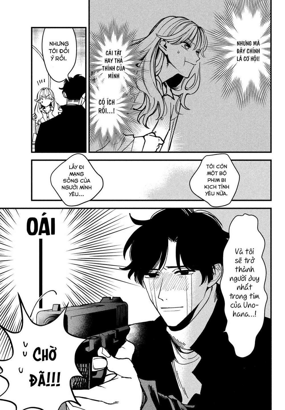 Killing Line Chap 1 - Next Chap 2