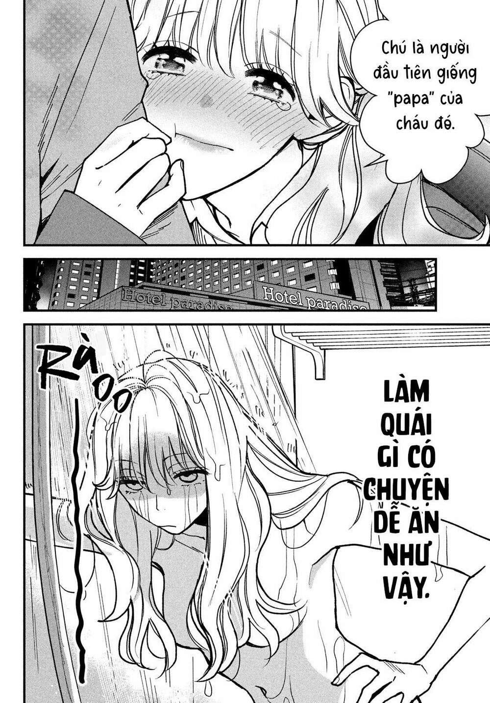 Killing Line Chap 1 - Next Chap 2