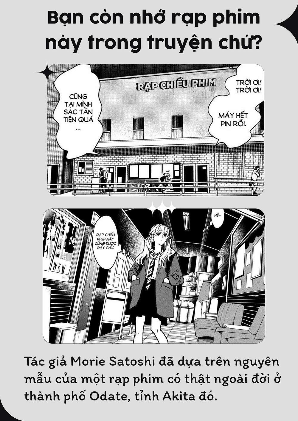 Killing Line Chap 1 - Next Chap 2