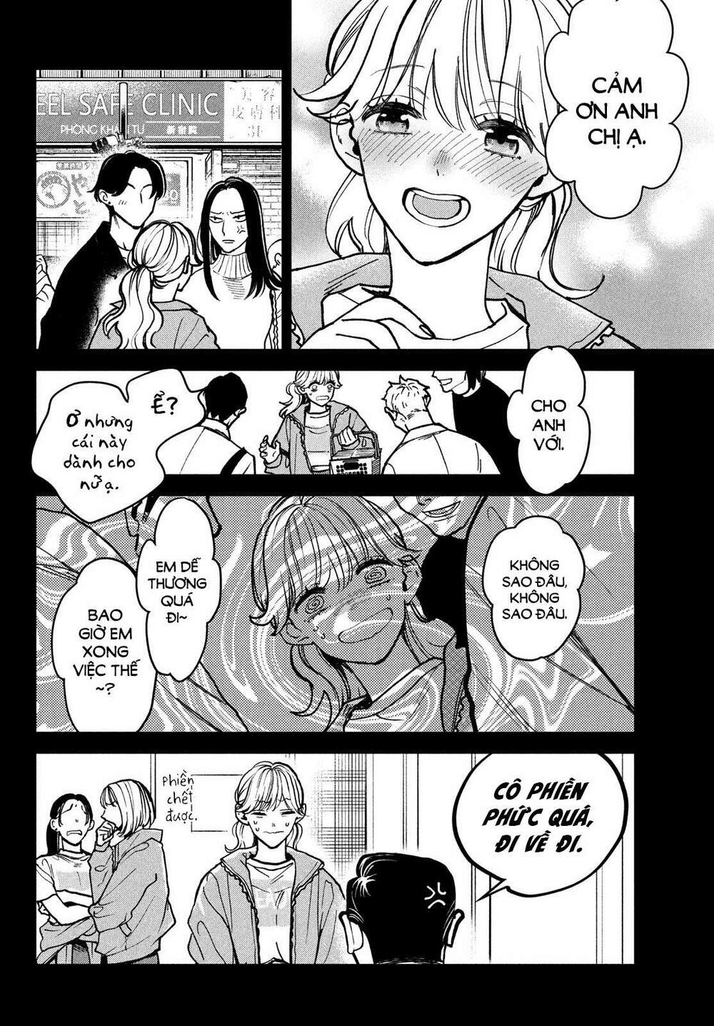 Killing Line Chap 1 - Next Chap 2