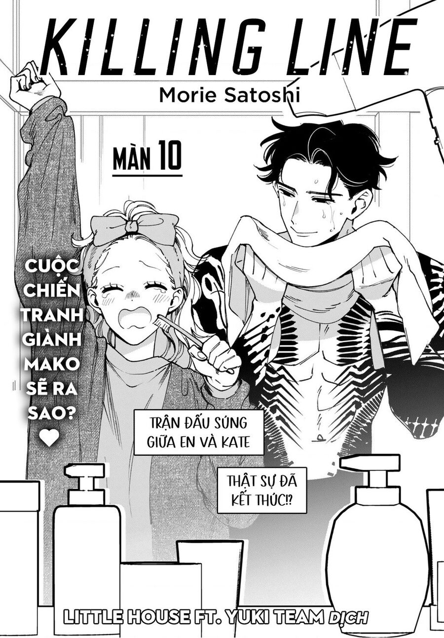 Killing Line Chap 10 - Next Chap 11