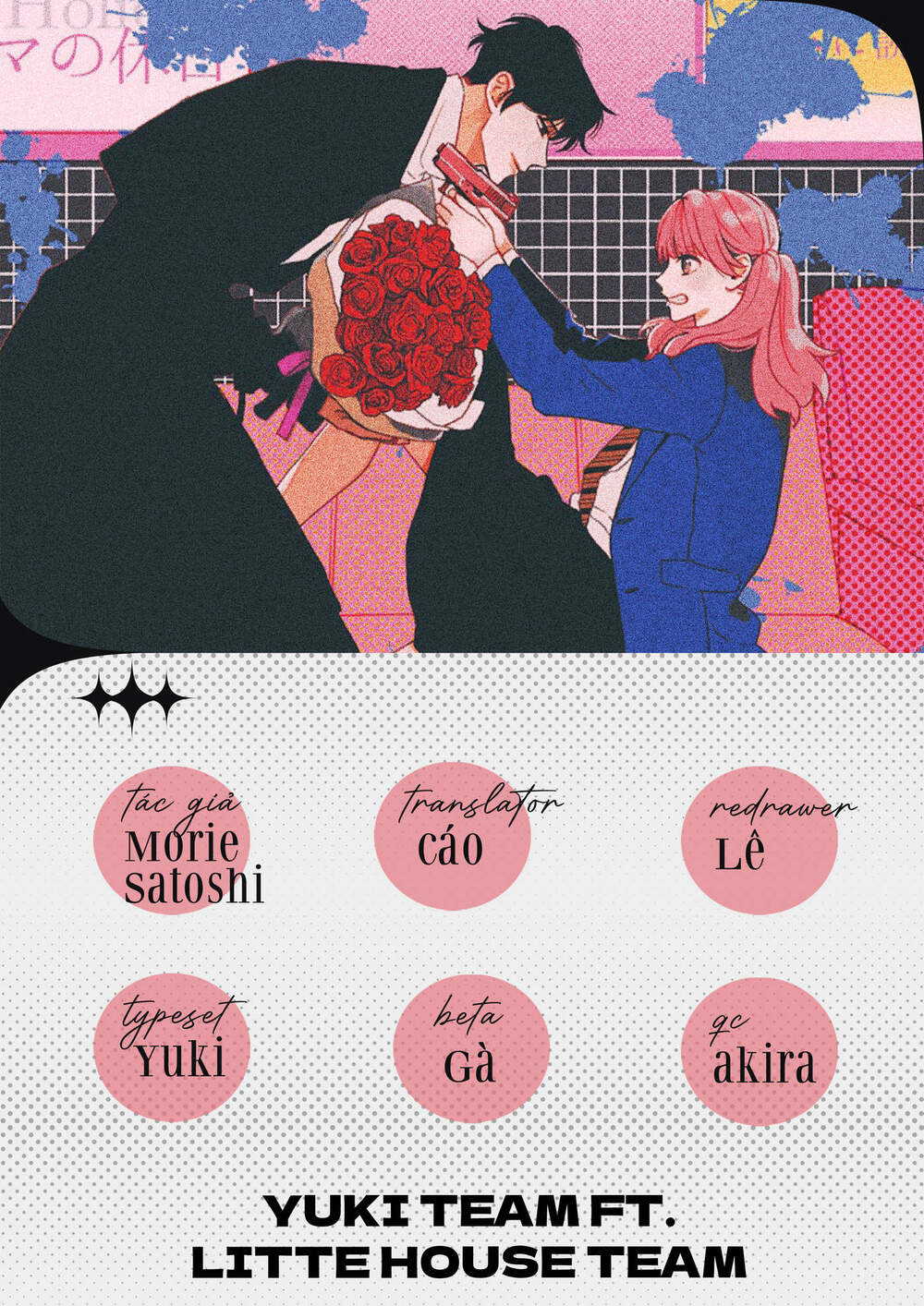 Killing Line Chap 2 - Next Chap 3