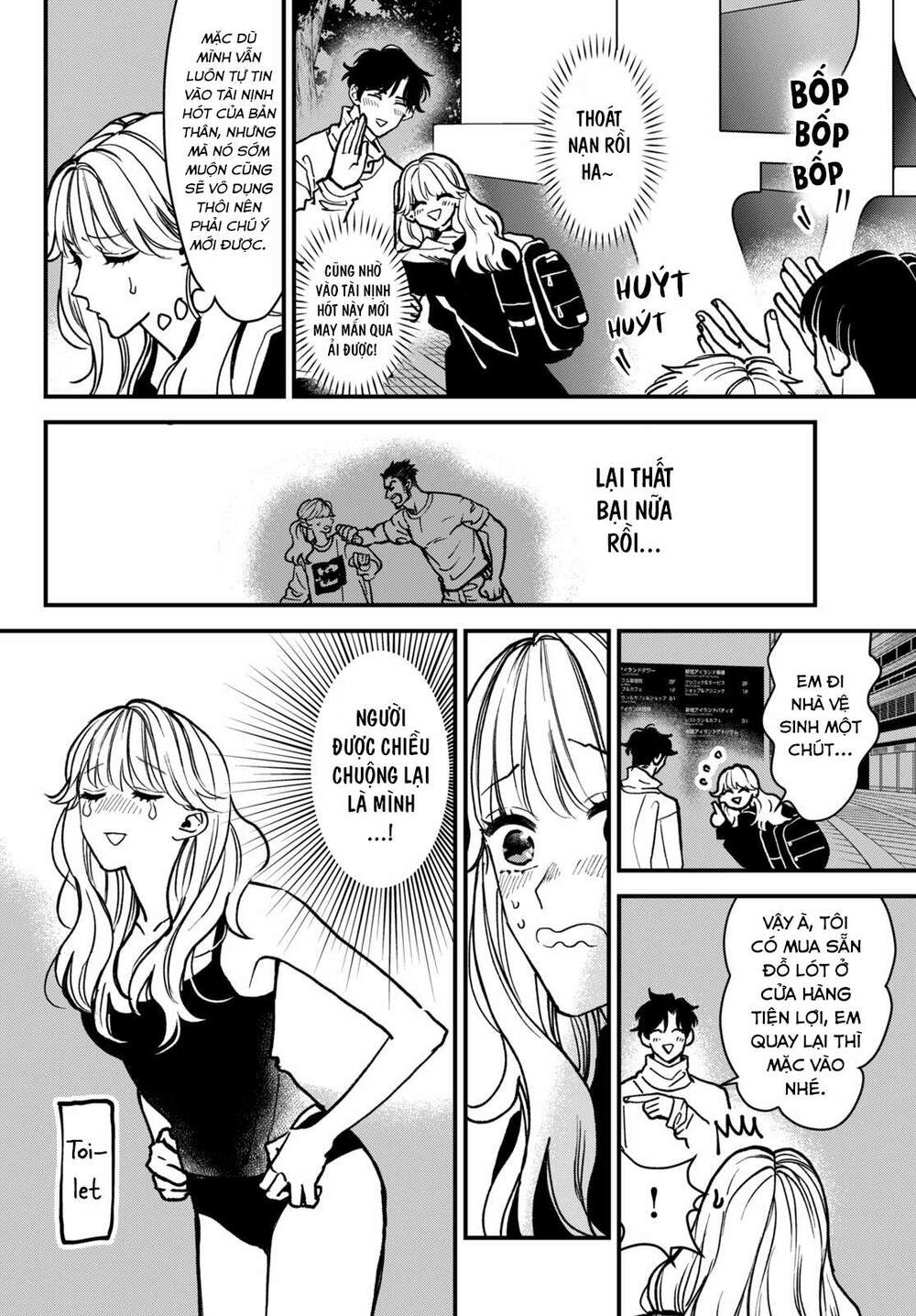 Killing Line Chap 2 - Next Chap 3