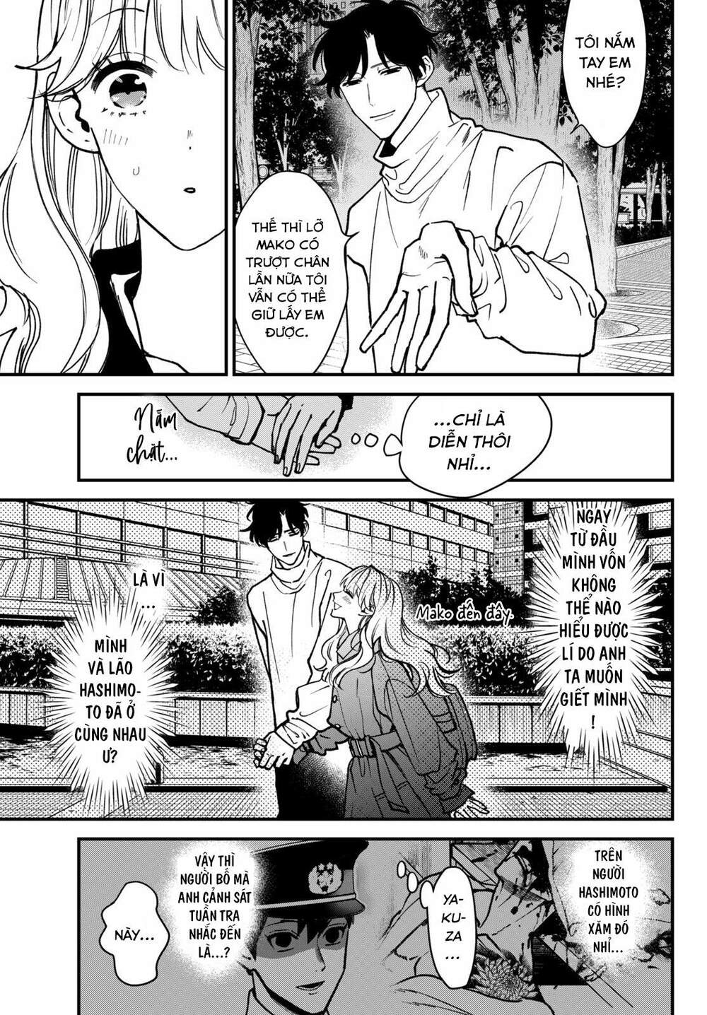 Killing Line Chap 2 - Next Chap 3