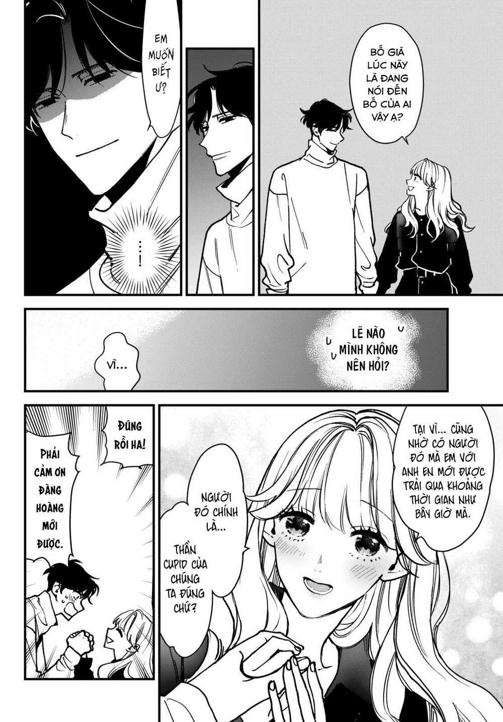 Killing Line Chap 2 - Next Chap 3