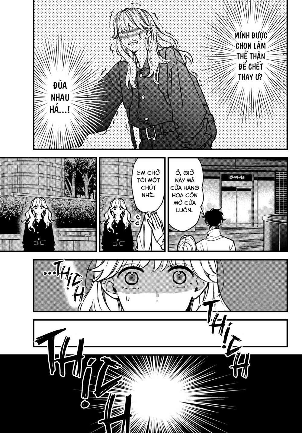 Killing Line Chap 2 - Next Chap 3