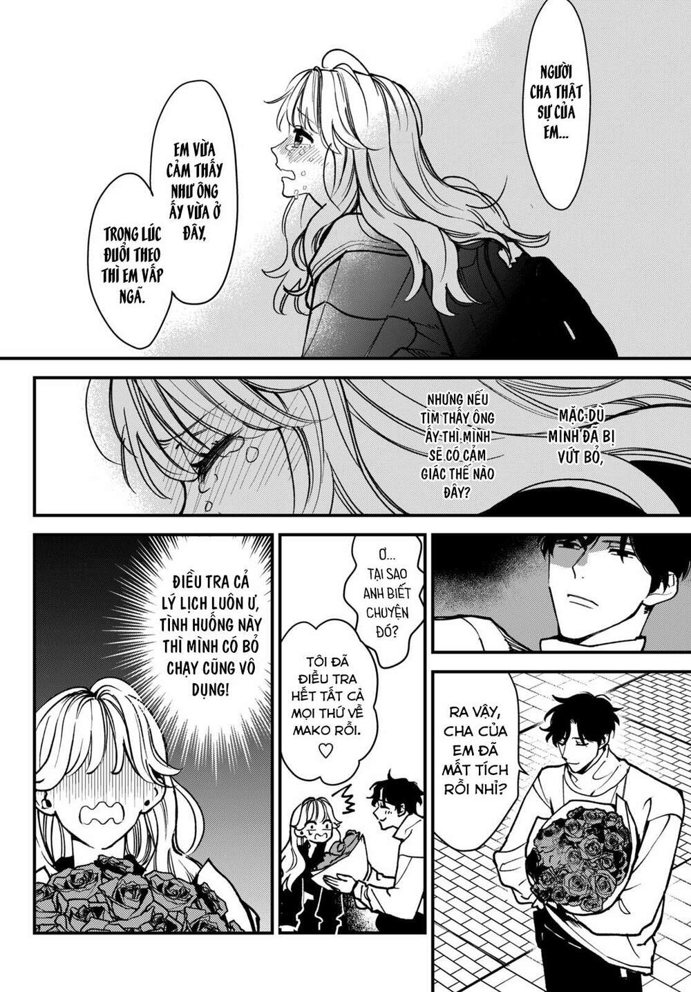 Killing Line Chap 2 - Next Chap 3