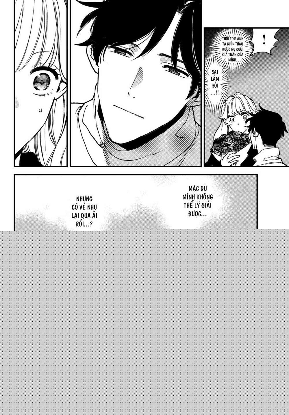 Killing Line Chap 2 - Next Chap 3