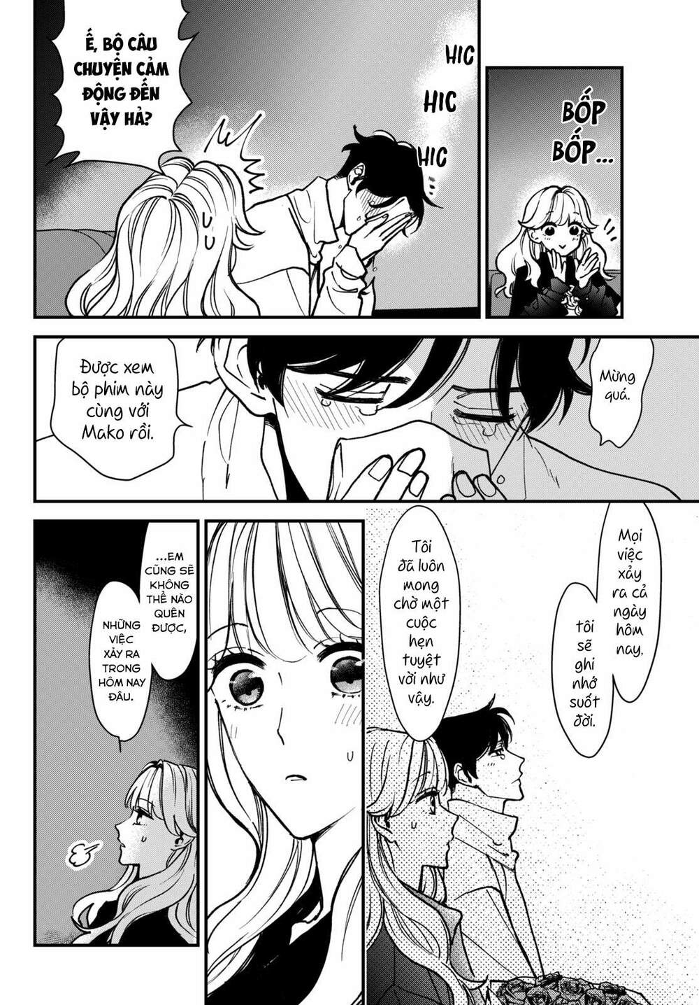 Killing Line Chap 2 - Next Chap 3