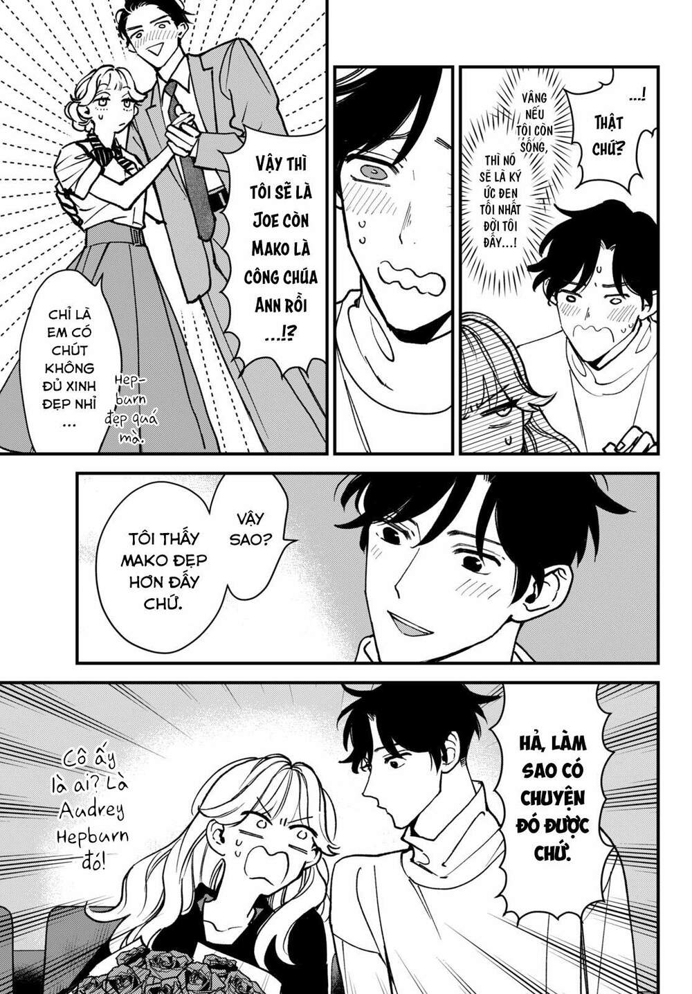 Killing Line Chap 2 - Next Chap 3