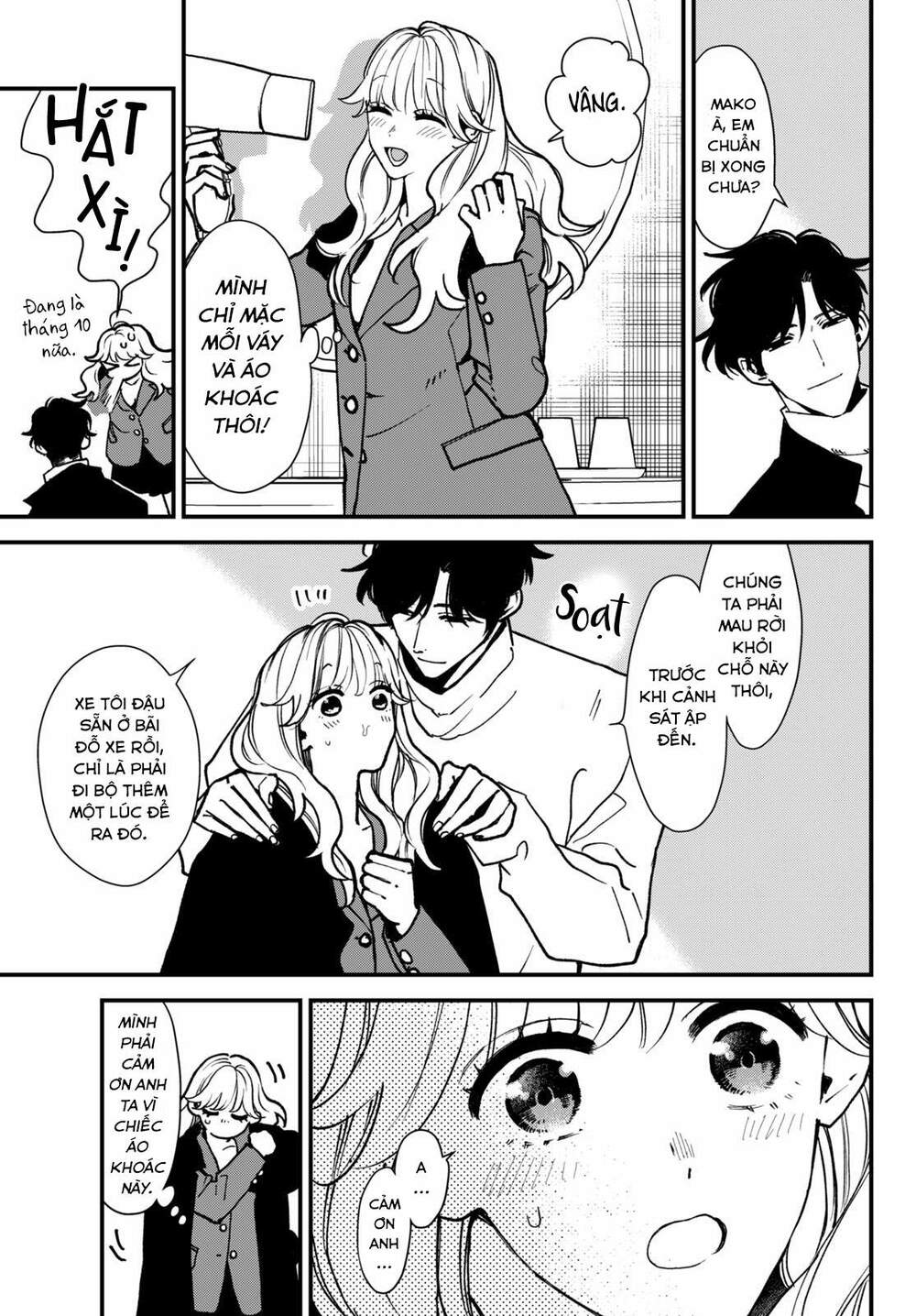 Killing Line Chap 2 - Next Chap 3