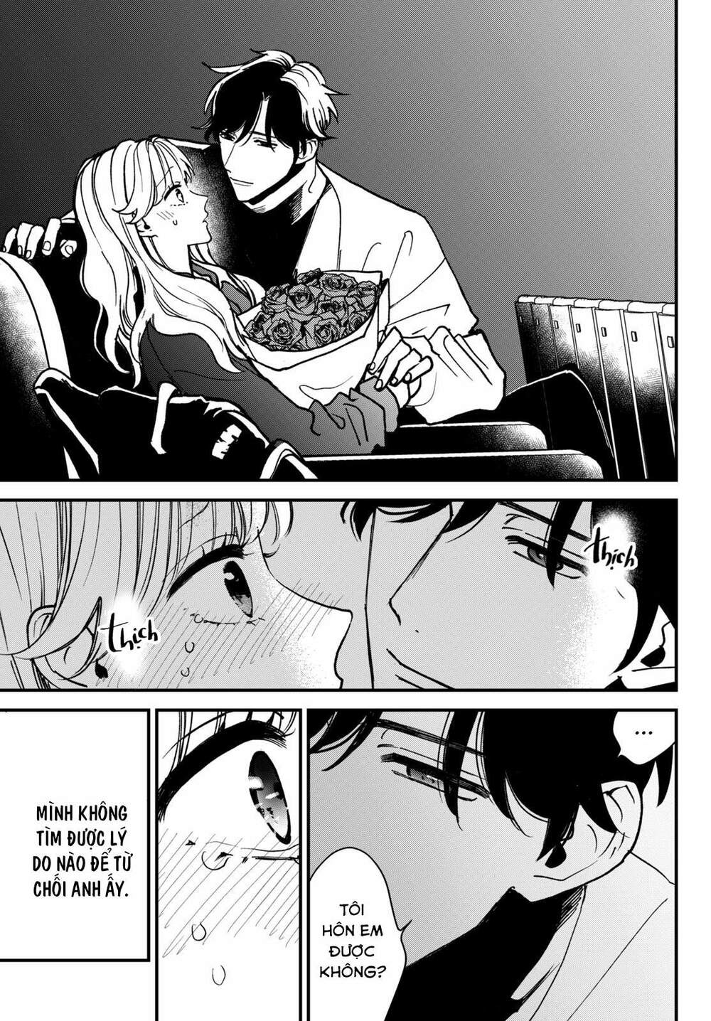 Killing Line Chap 2 - Next Chap 3