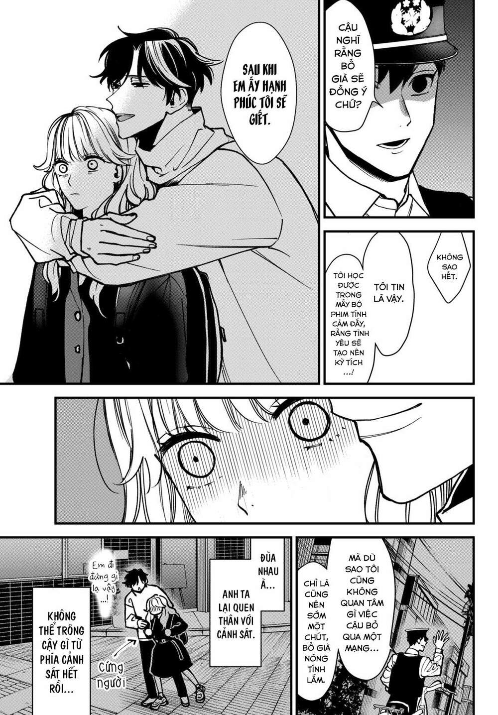 Killing Line Chap 2 - Next Chap 3