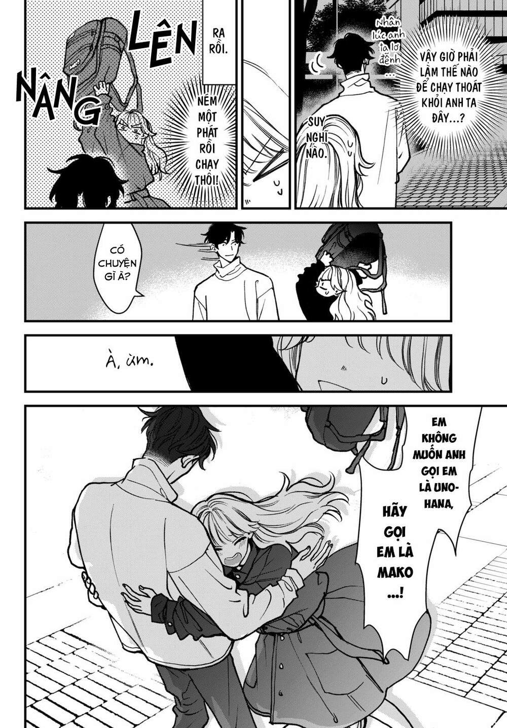 Killing Line Chap 2 - Next Chap 3