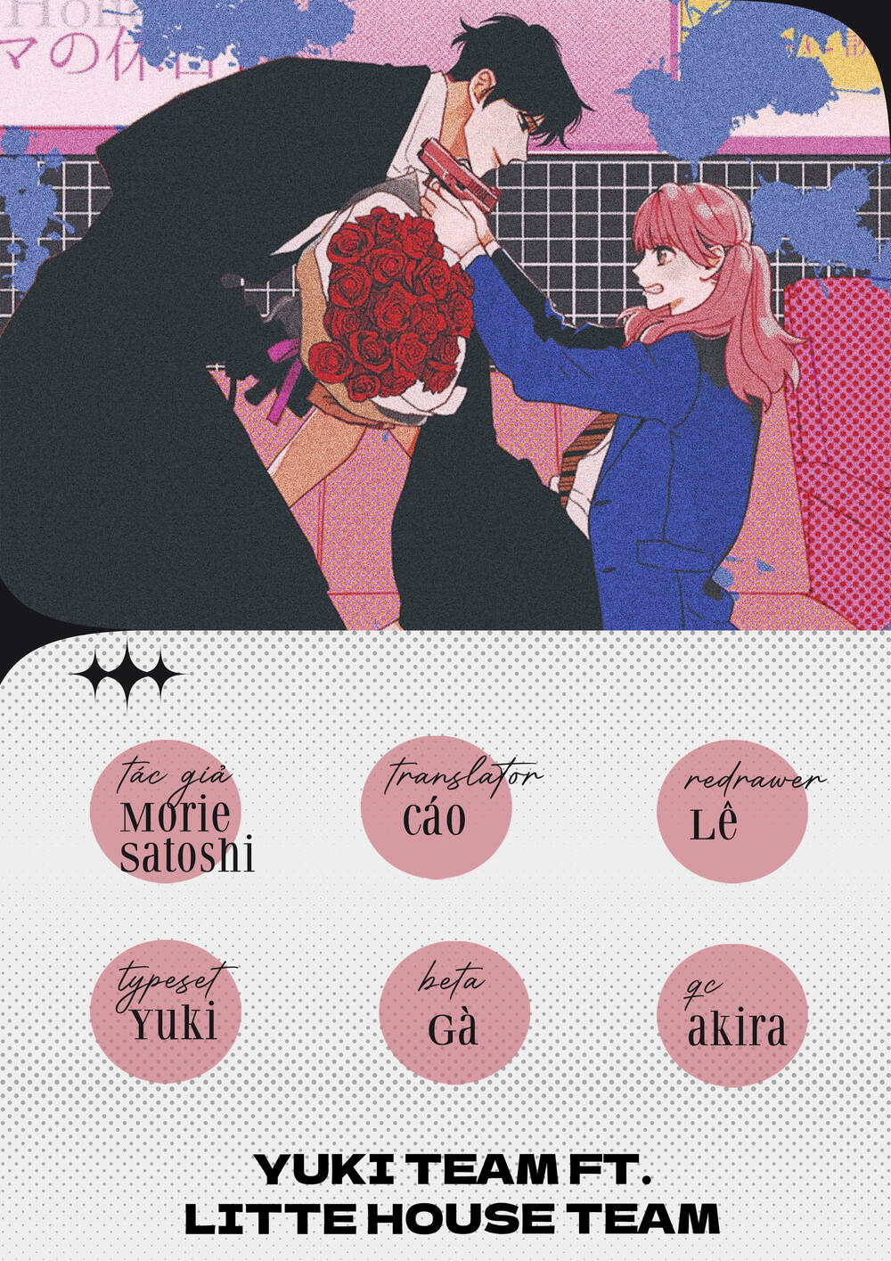 Killing Line Chap 3 - Next Chap 4