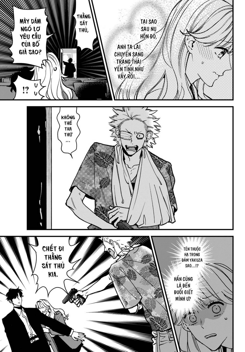 Killing Line Chap 3 - Next Chap 4