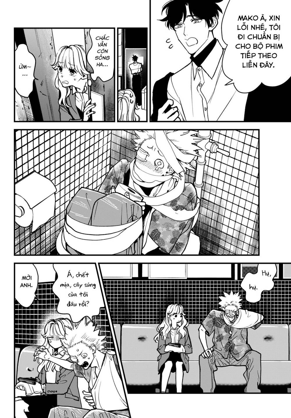 Killing Line Chap 3 - Next Chap 4