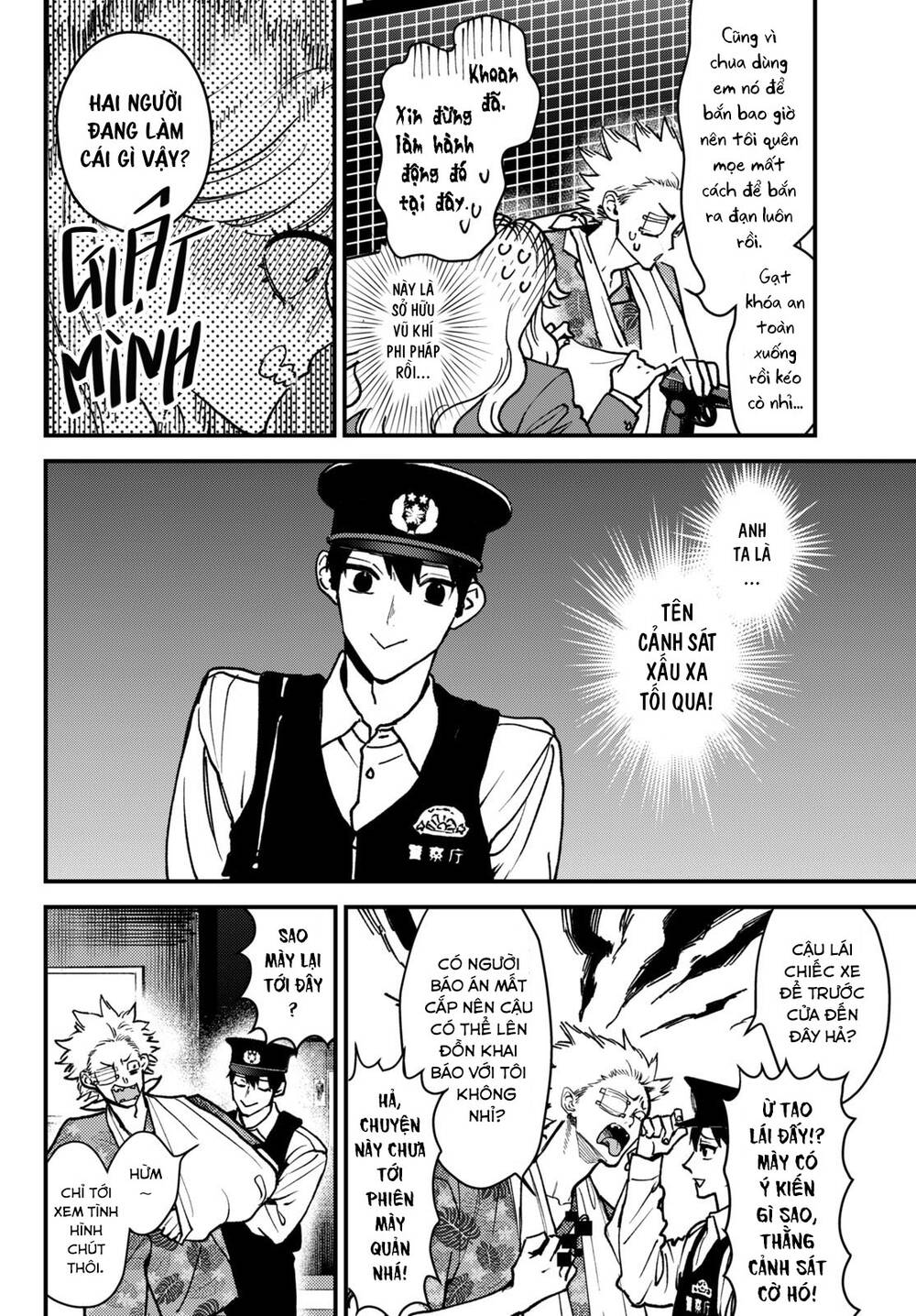 Killing Line Chap 3 - Next Chap 4