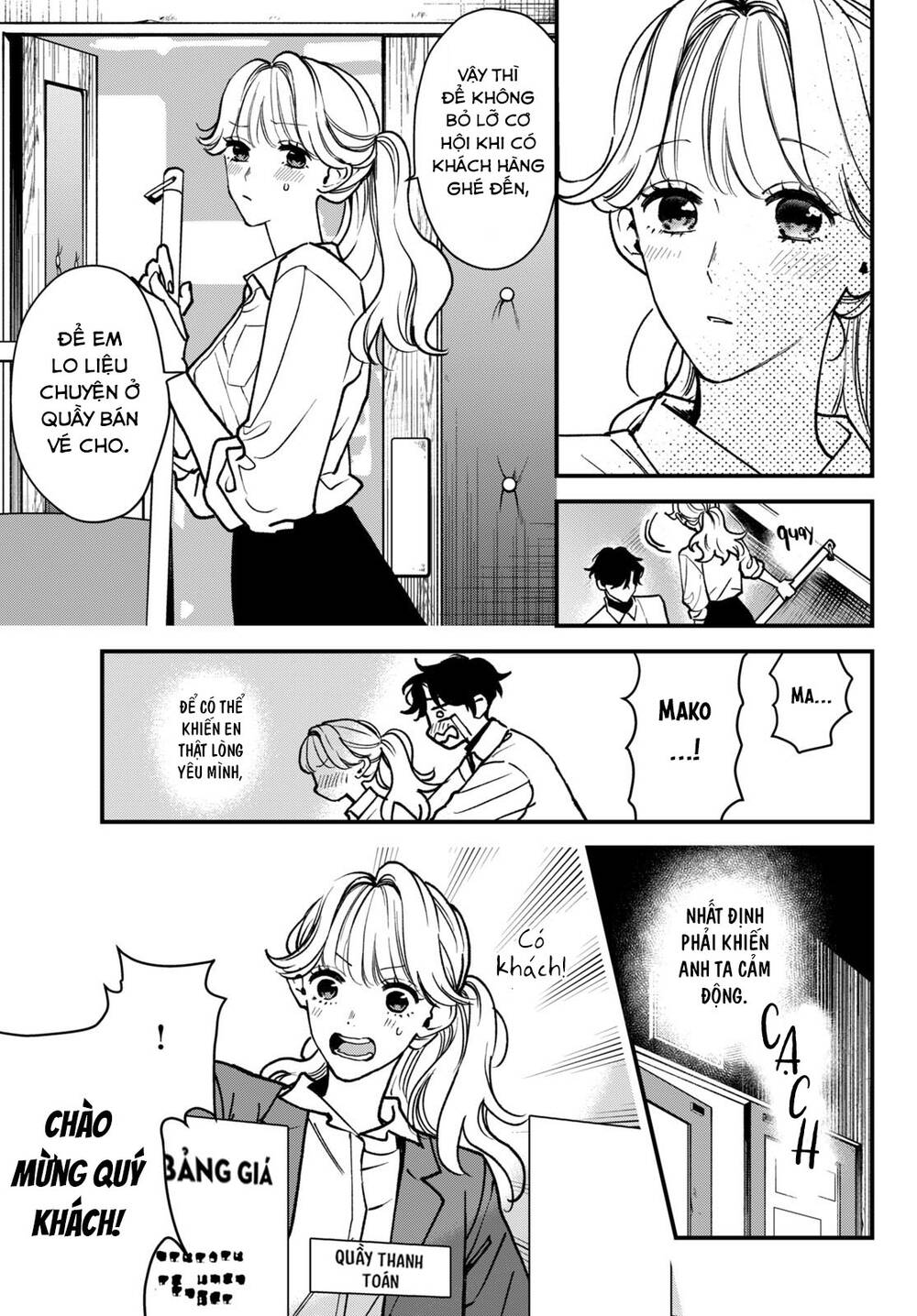 Killing Line Chap 3 - Next Chap 4