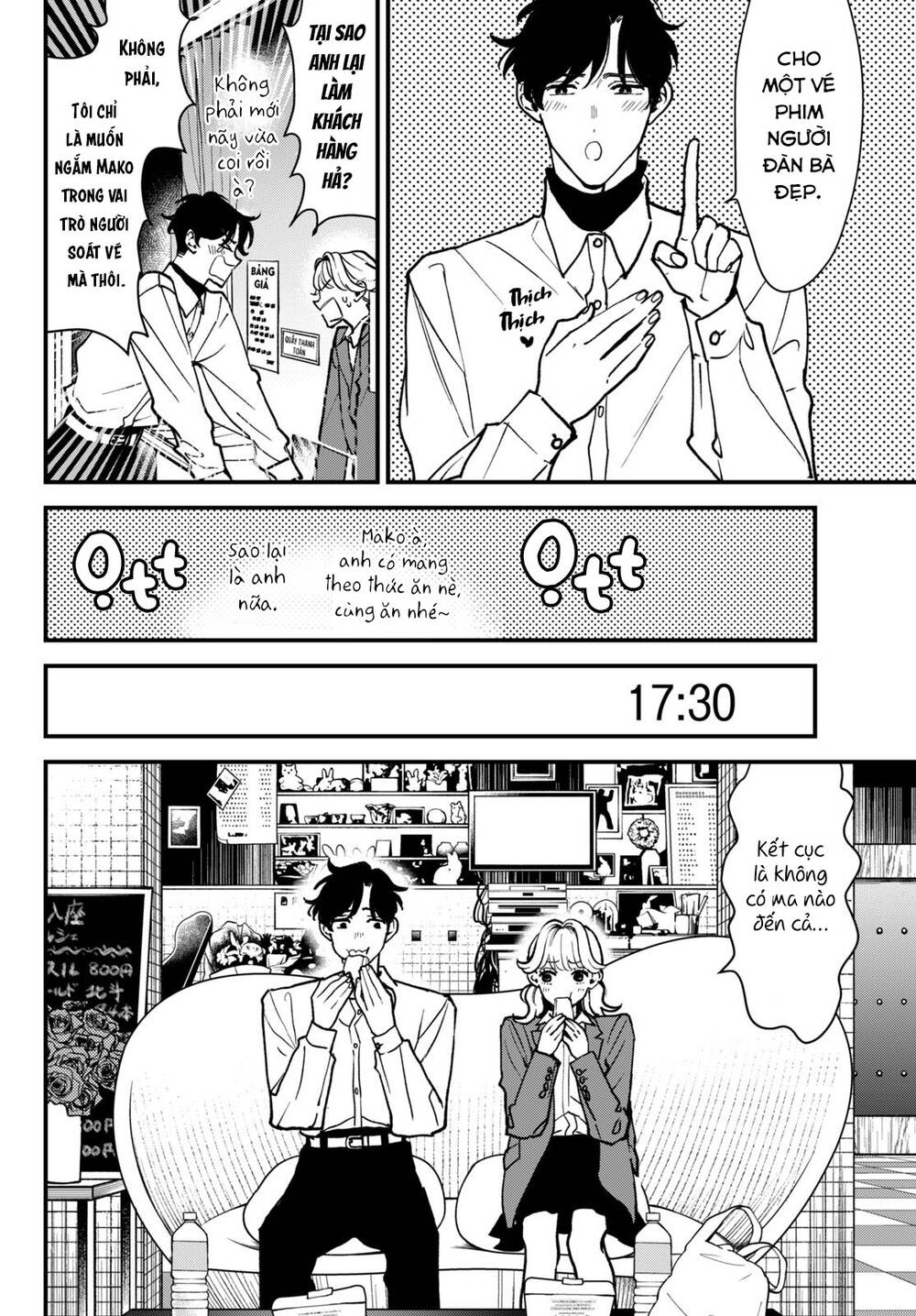 Killing Line Chap 3 - Next Chap 4