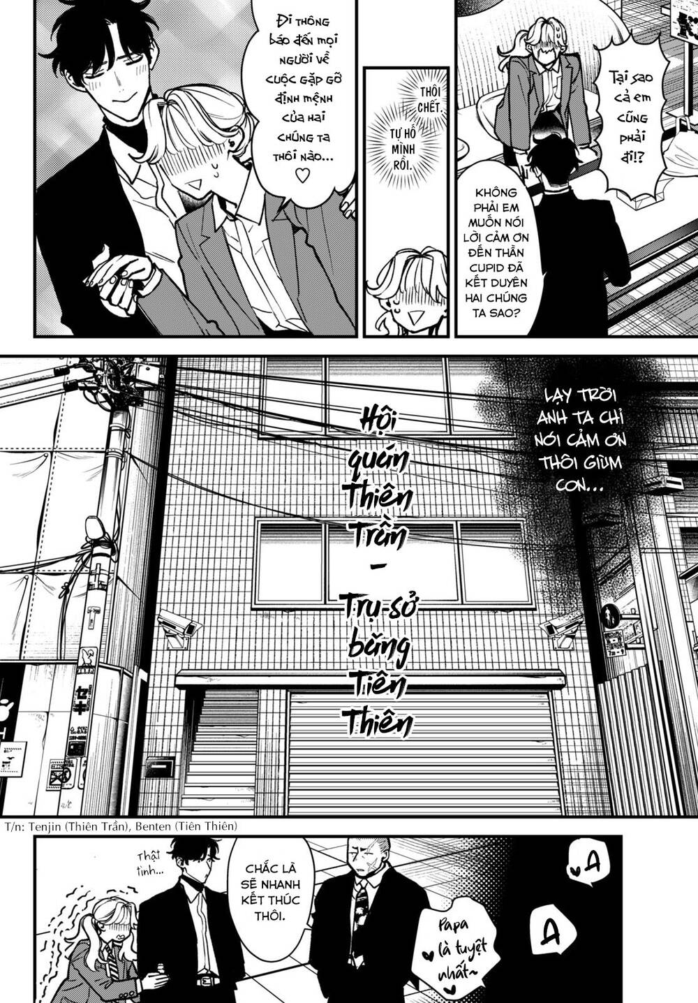 Killing Line Chap 3 - Next Chap 4