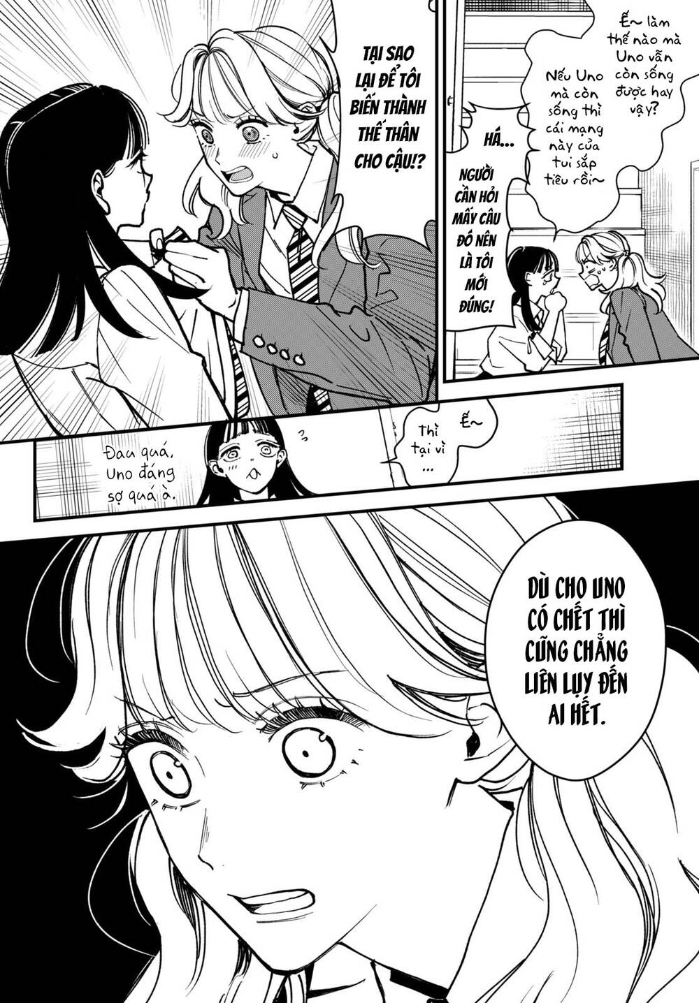 Killing Line Chap 3 - Next Chap 4