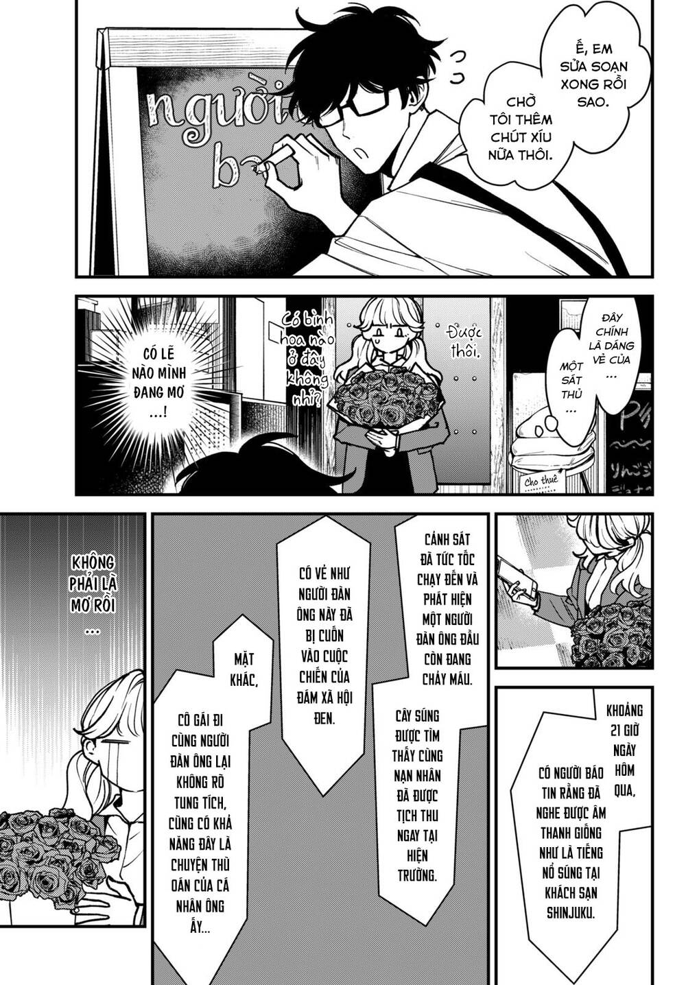 Killing Line Chap 3 - Next Chap 4