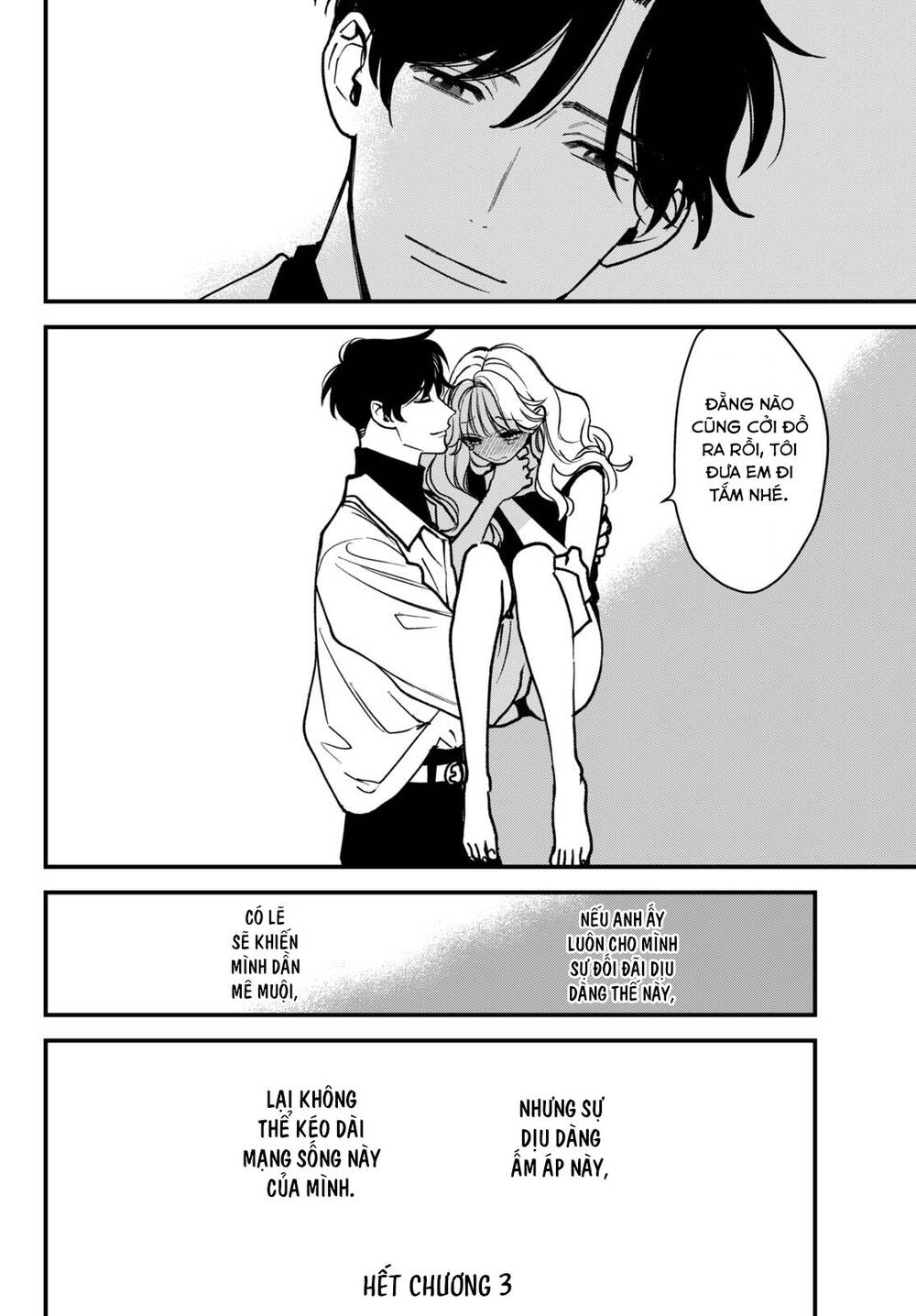 Killing Line Chap 3 - Next Chap 4