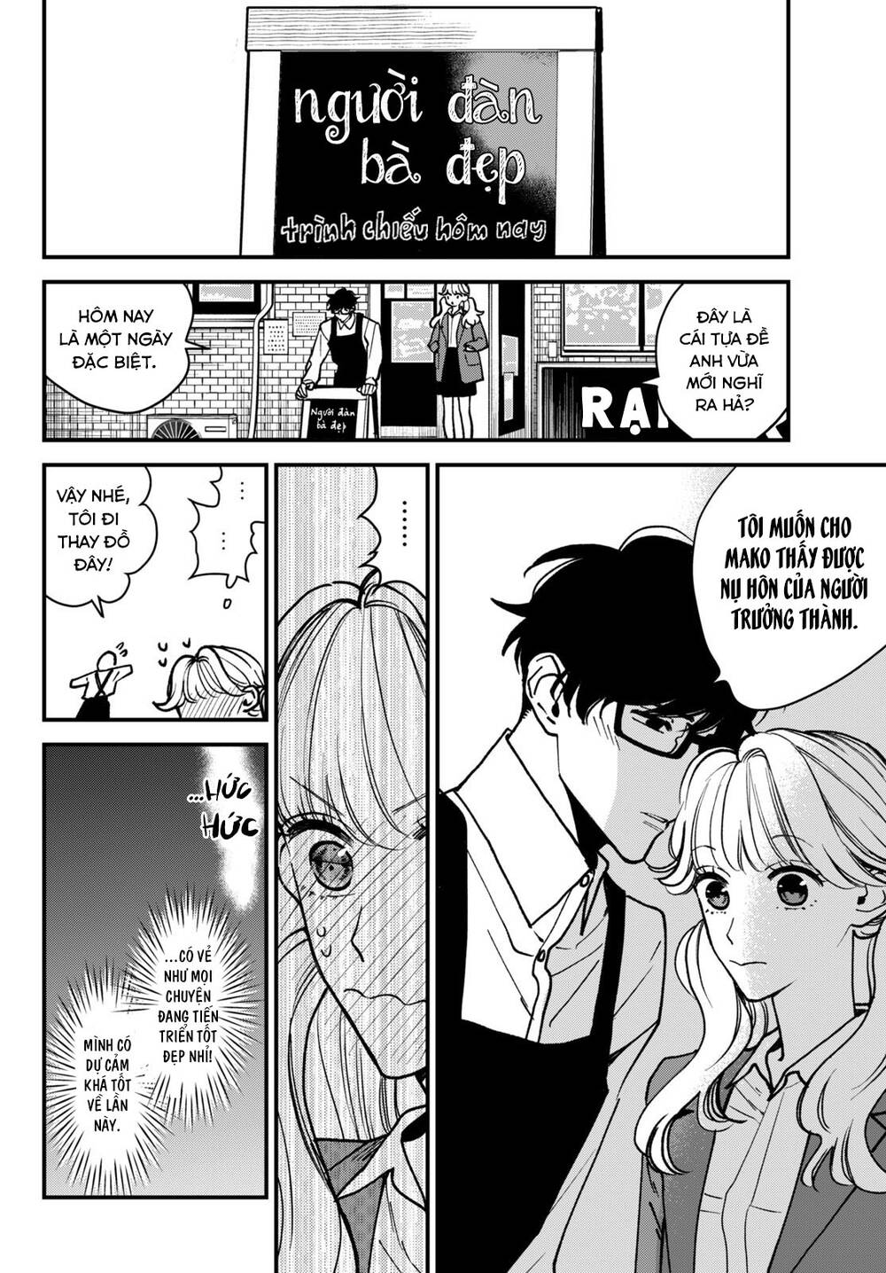 Killing Line Chap 3 - Next Chap 4