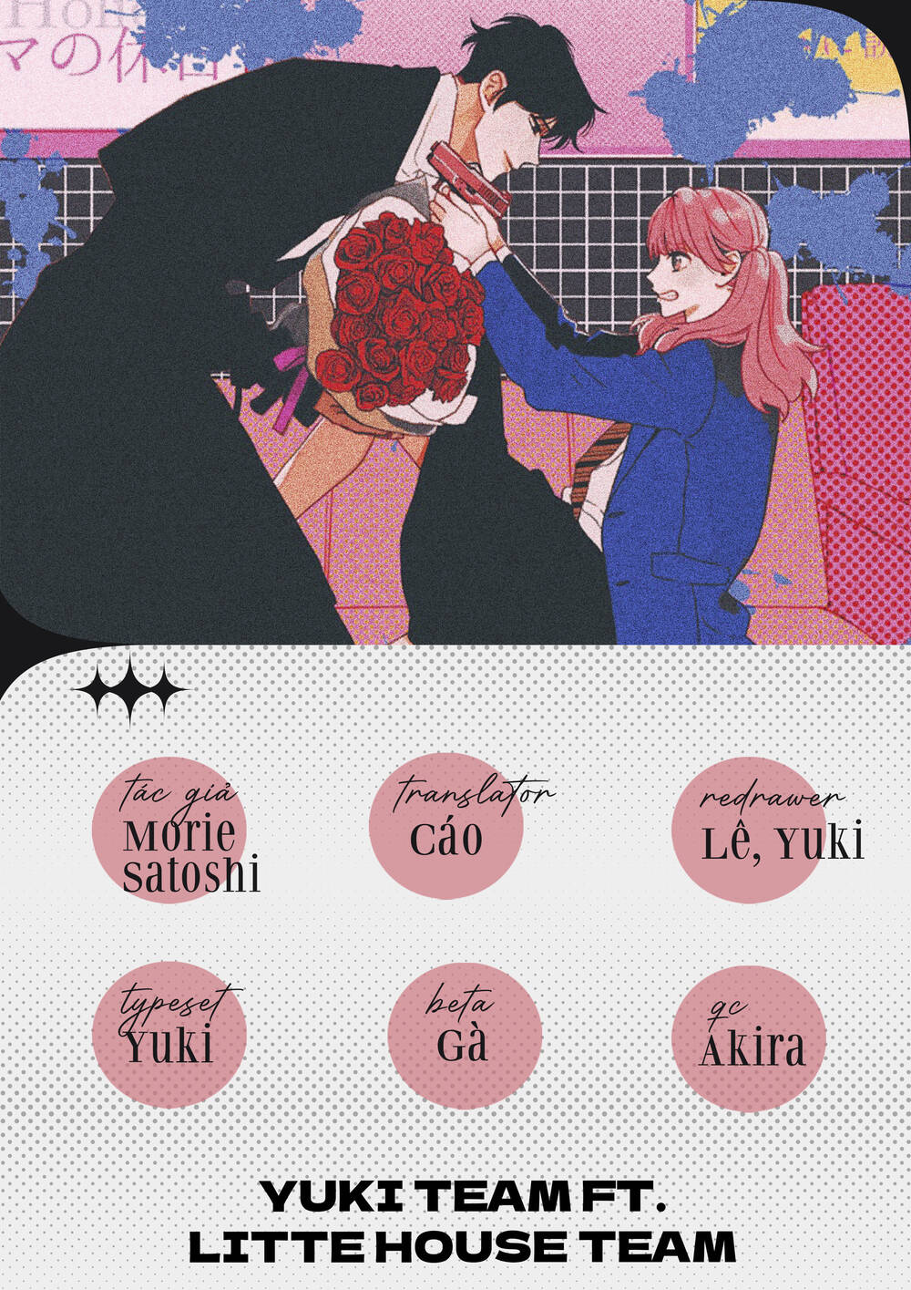 Killing Line Chap 4 - Next Chap 5