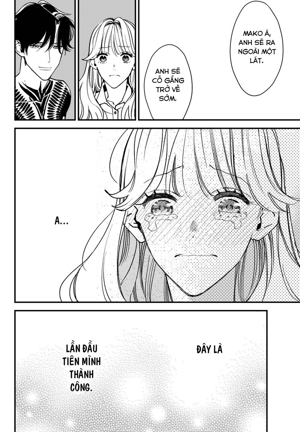 Killing Line Chap 4 - Next Chap 5