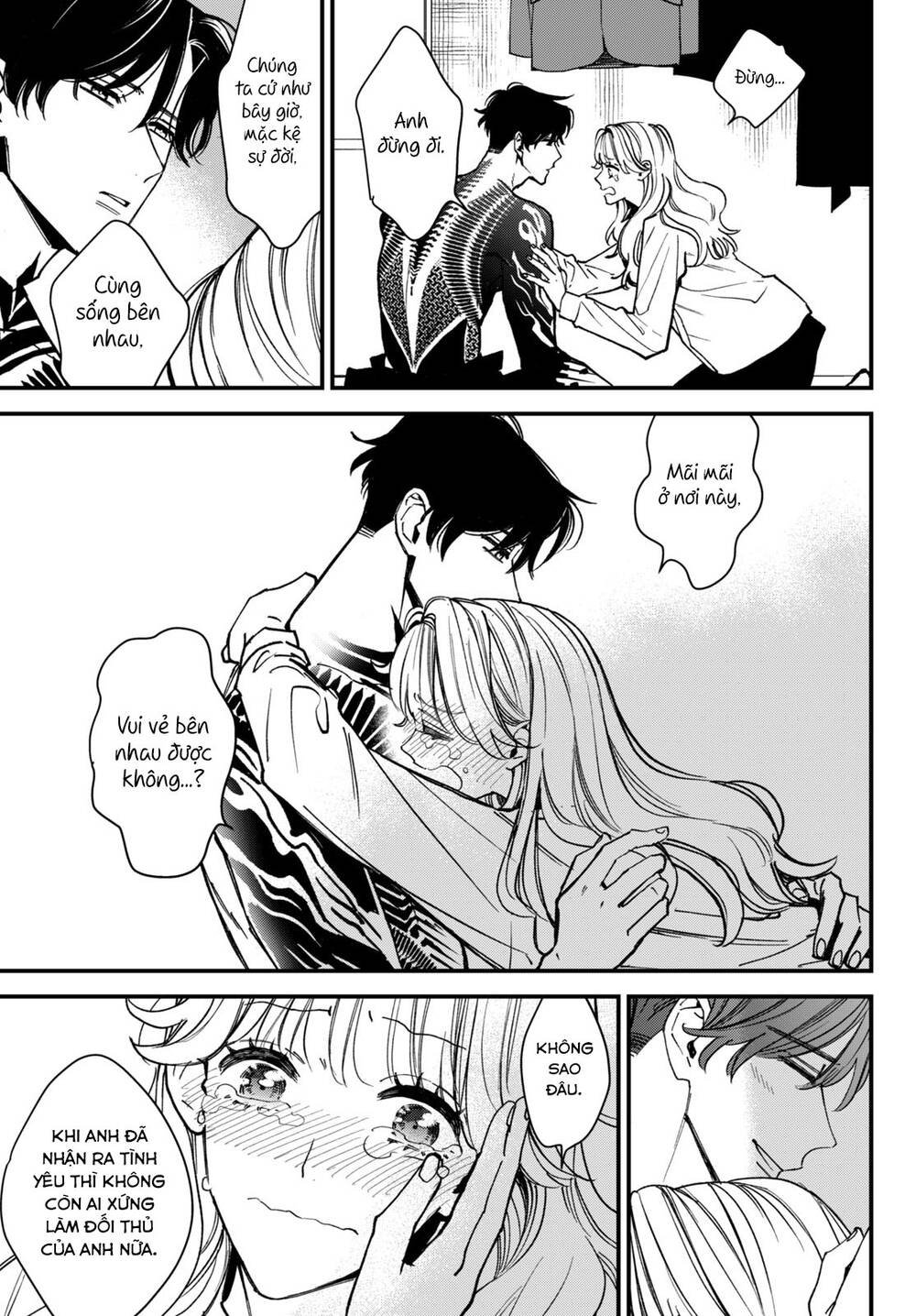 Killing Line Chap 4 - Next Chap 5