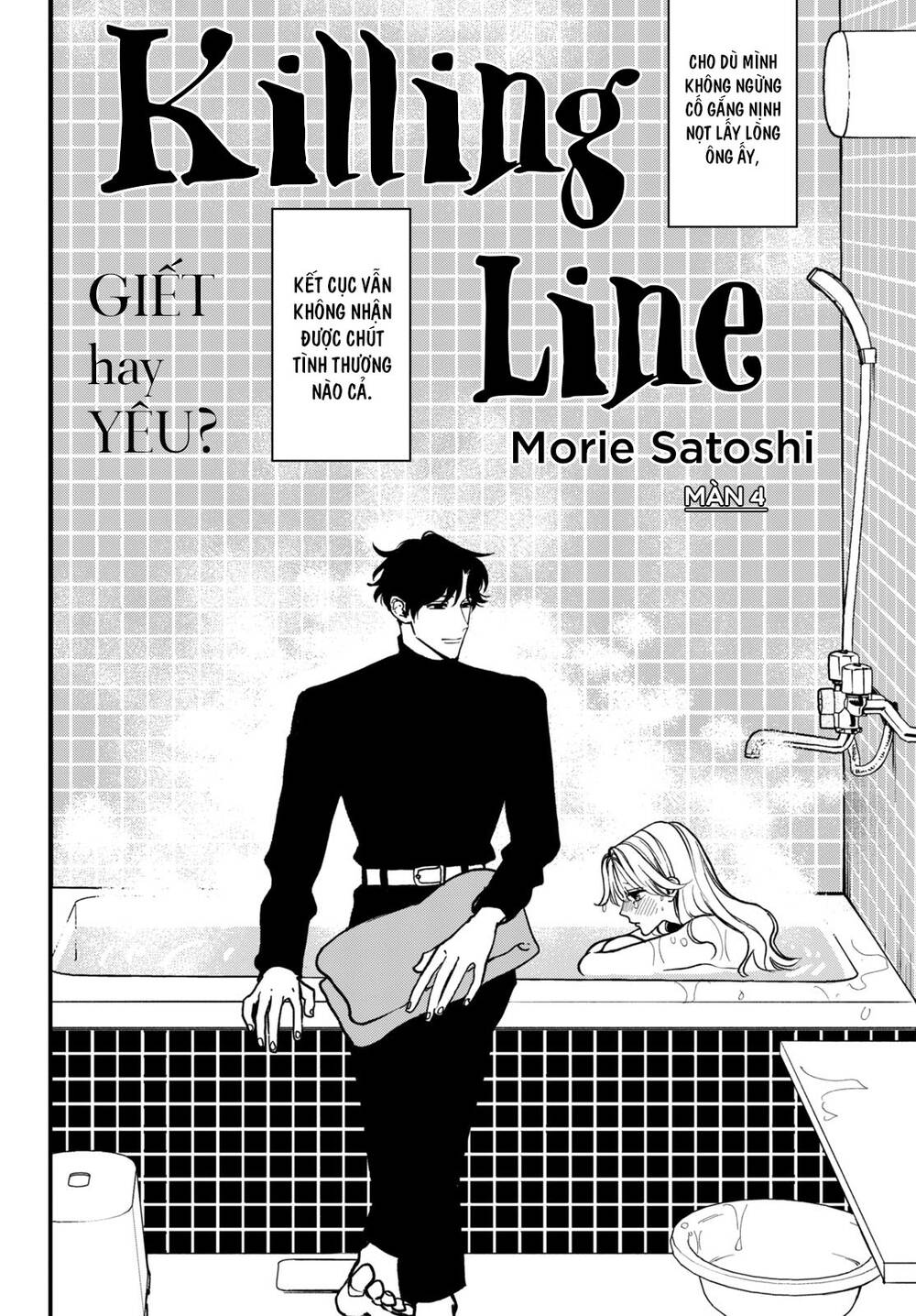 Killing Line Chap 4 - Next Chap 5