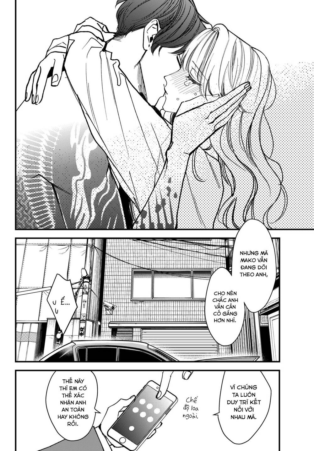 Killing Line Chap 4 - Next Chap 5