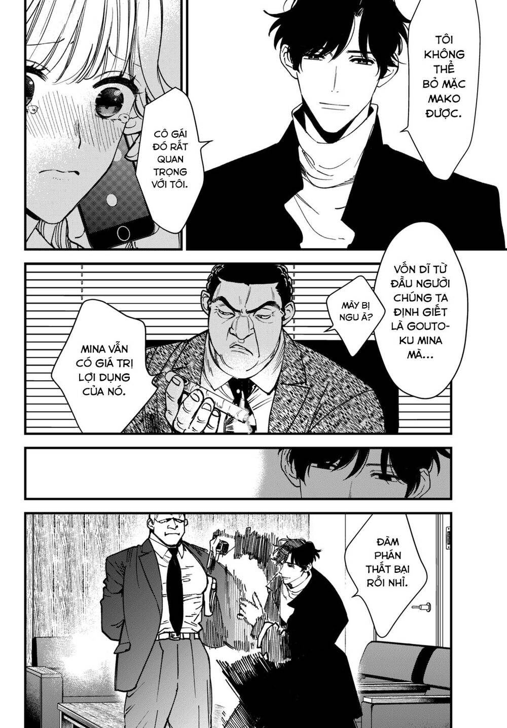 Killing Line Chap 4 - Next Chap 5