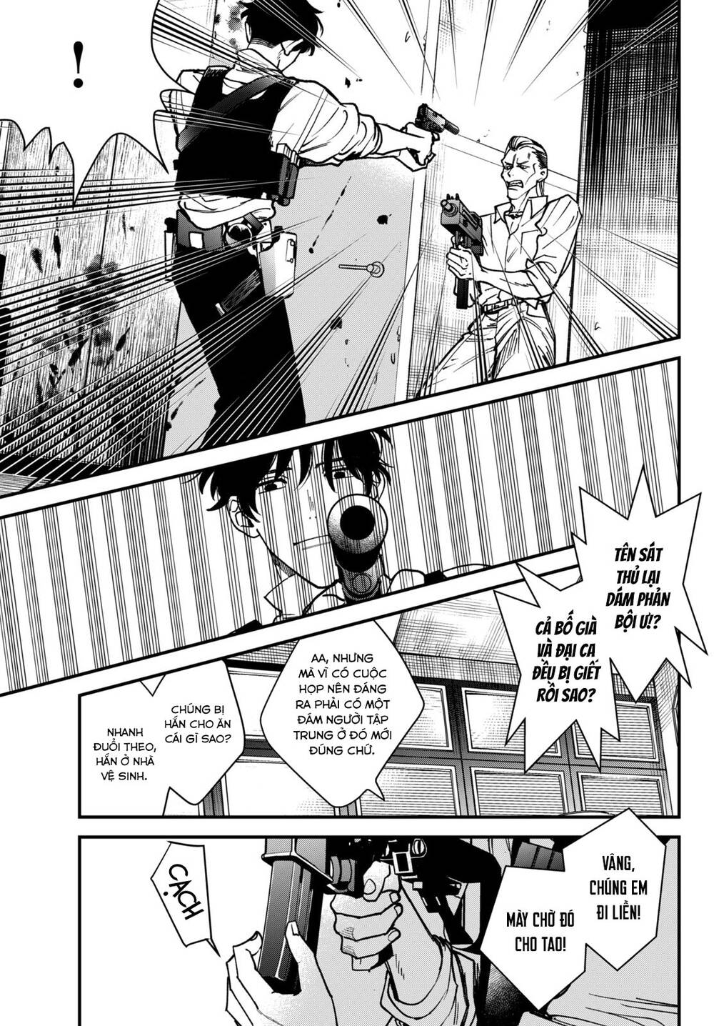 Killing Line Chap 4 - Next Chap 5