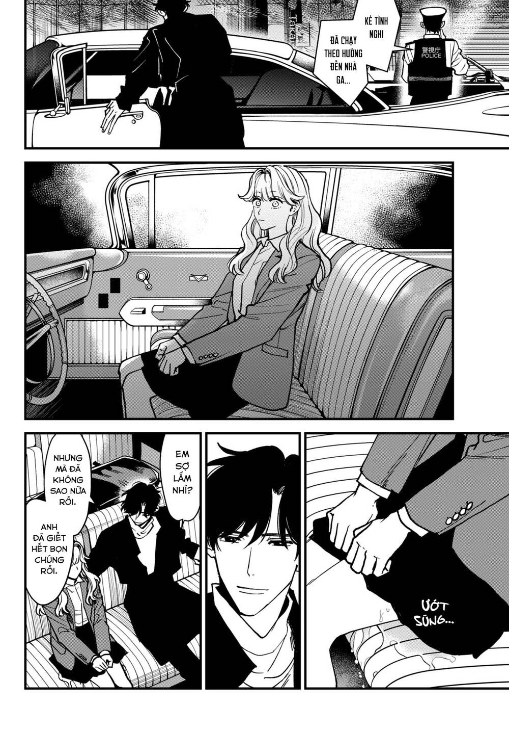 Killing Line Chap 4 - Next Chap 5