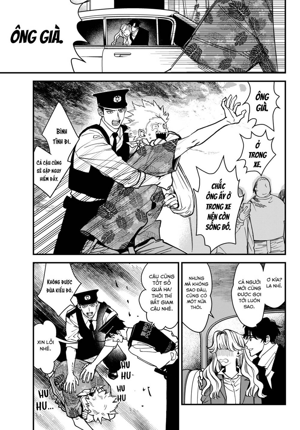 Killing Line Chap 4 - Next Chap 5