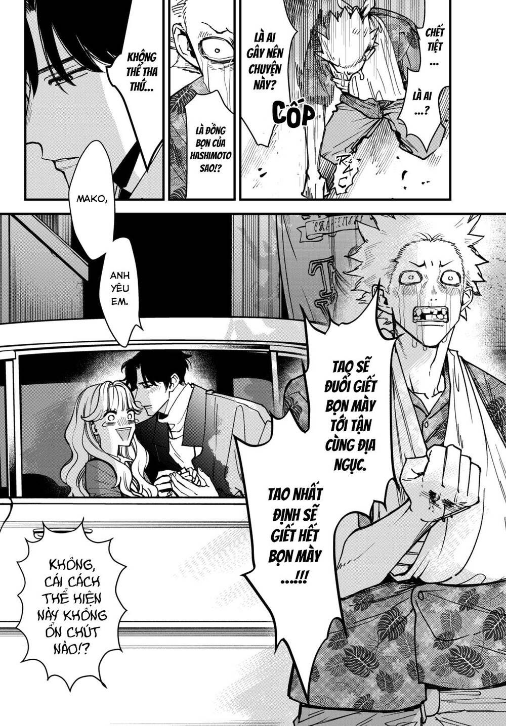 Killing Line Chap 4 - Next Chap 5