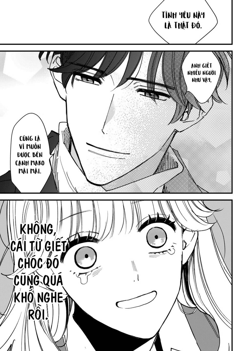 Killing Line Chap 4 - Next Chap 5