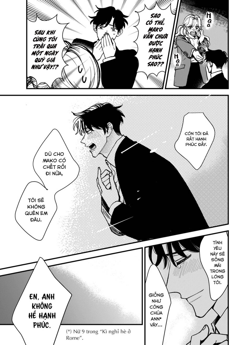 Killing Line Chap 4 - Next Chap 5