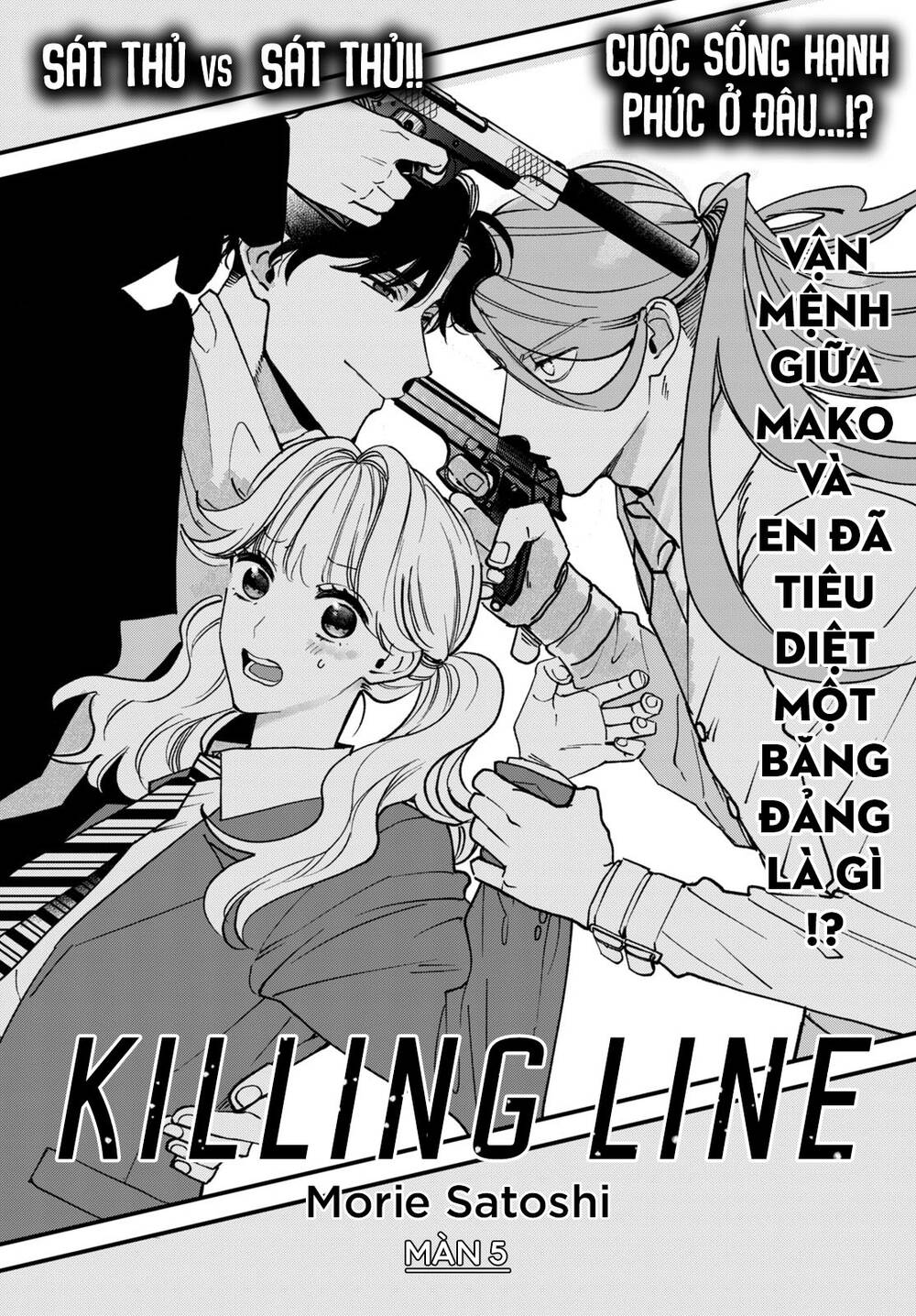 Killing Line Chap 5 - Next Chap 6