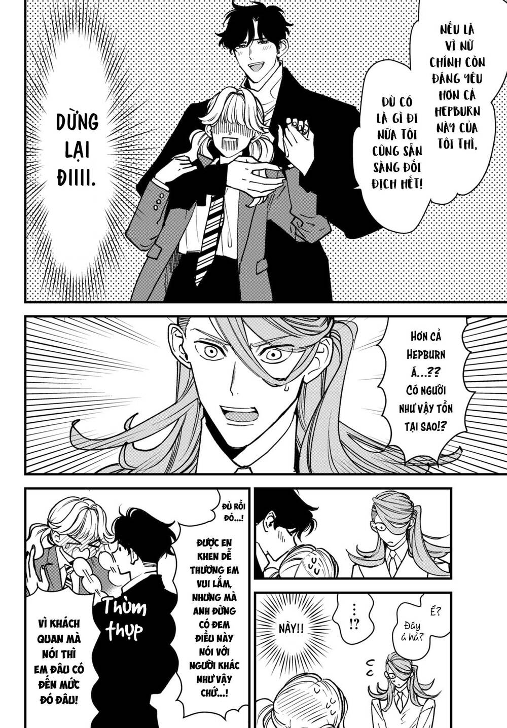 Killing Line Chap 5 - Next Chap 6