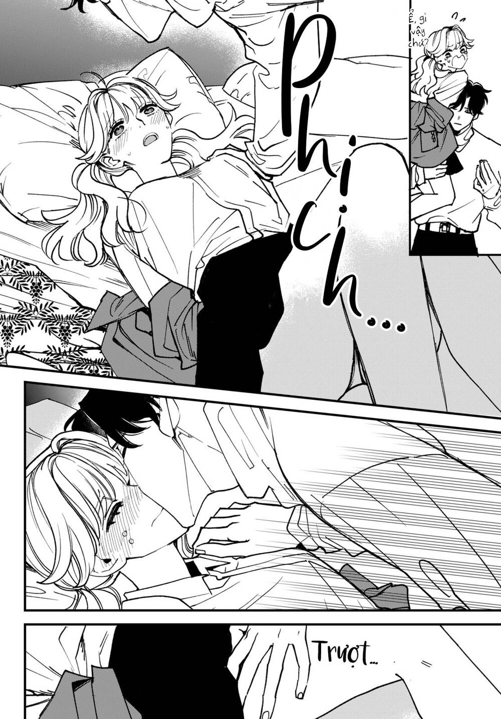 Killing Line Chap 5 - Next Chap 6