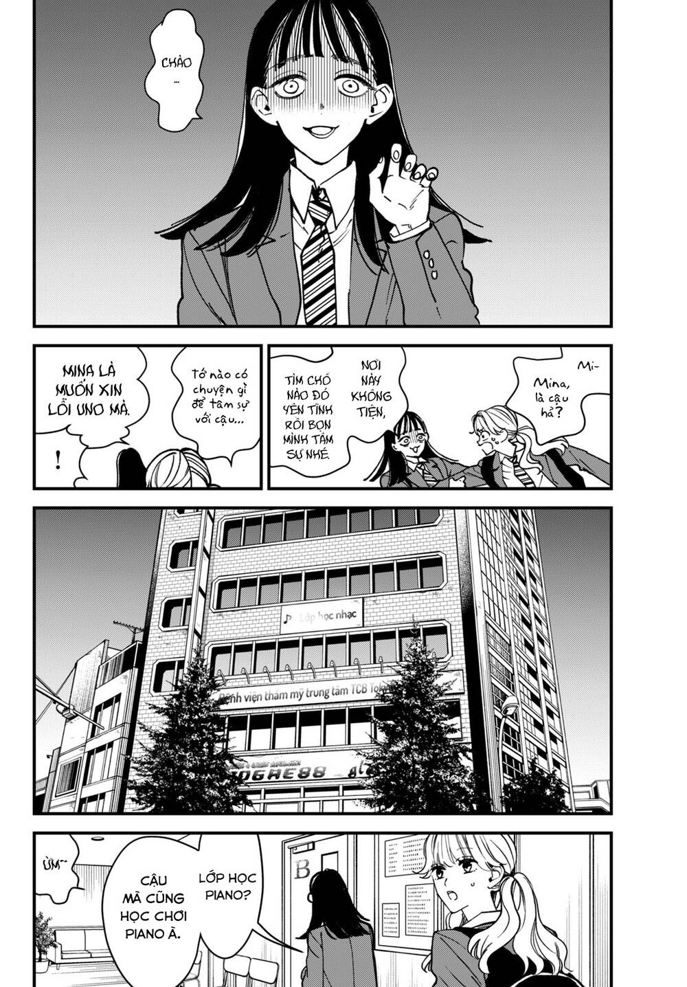 Killing Line Chap 5 - Next Chap 6