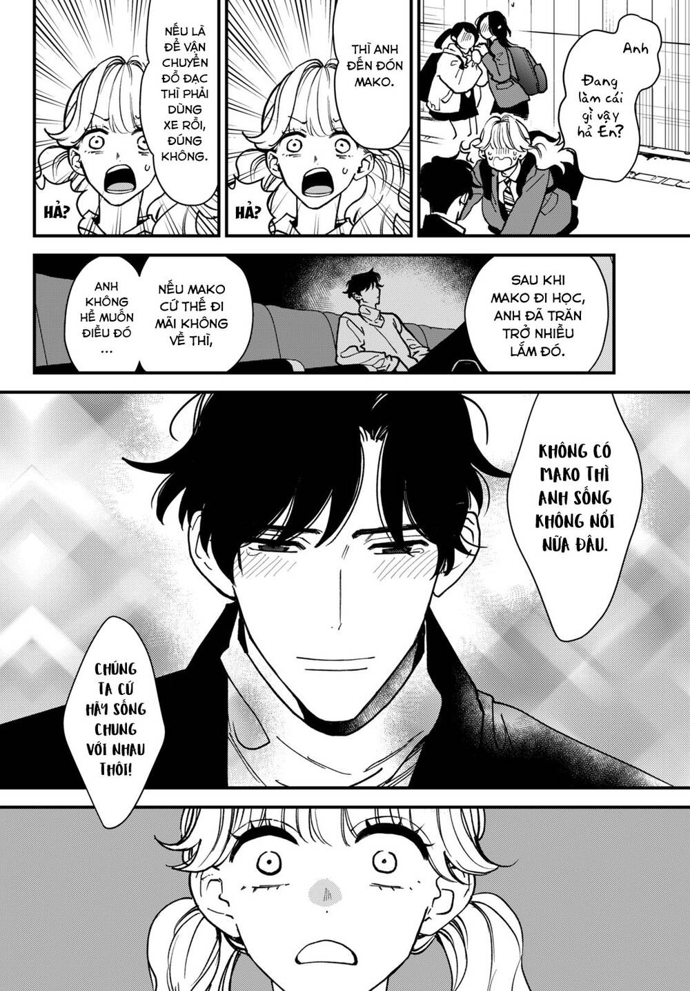 Killing Line Chap 5 - Next Chap 6