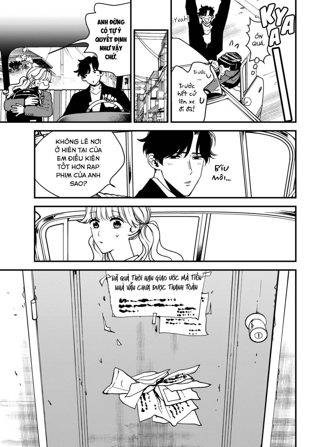 Killing Line Chap 5 - Next Chap 6