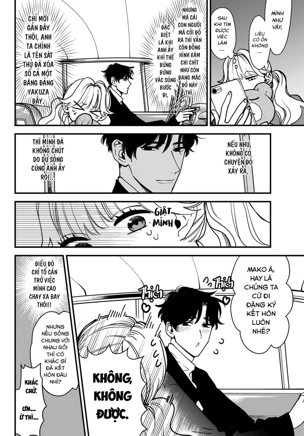 Killing Line Chap 5 - Next Chap 6